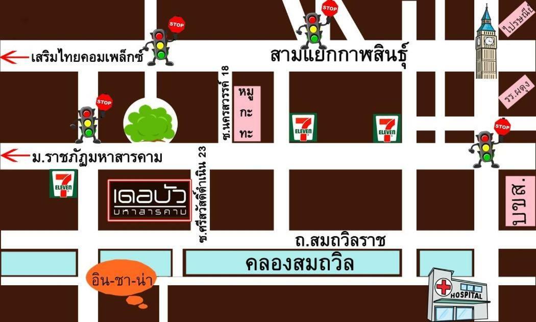 Debua Mahasarakham Hotel Маха Саракхам Екстериор снимка